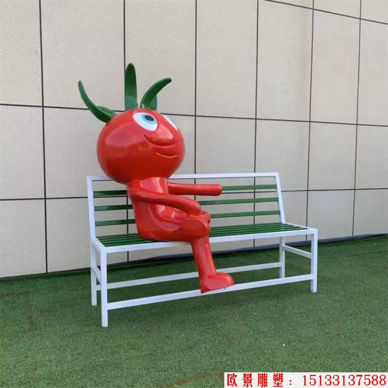 玻璃钢卡通番茄西红柿雕塑座凳1_副本