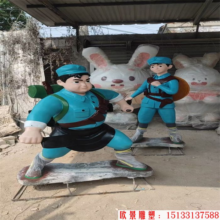 玻璃钢彩色红军雕塑 卡通雕塑 (2)