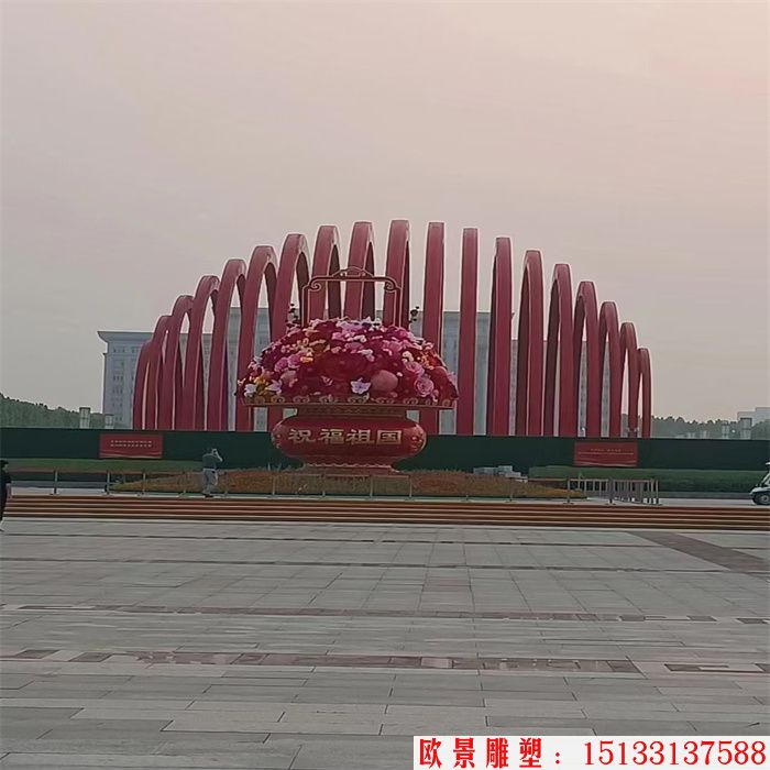 玻璃钢大型花篮雕塑 广场花篮雕塑价格 仿天安门花篮景观 (9)