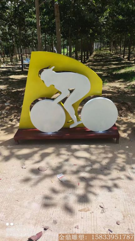 不锈钢运动雕塑