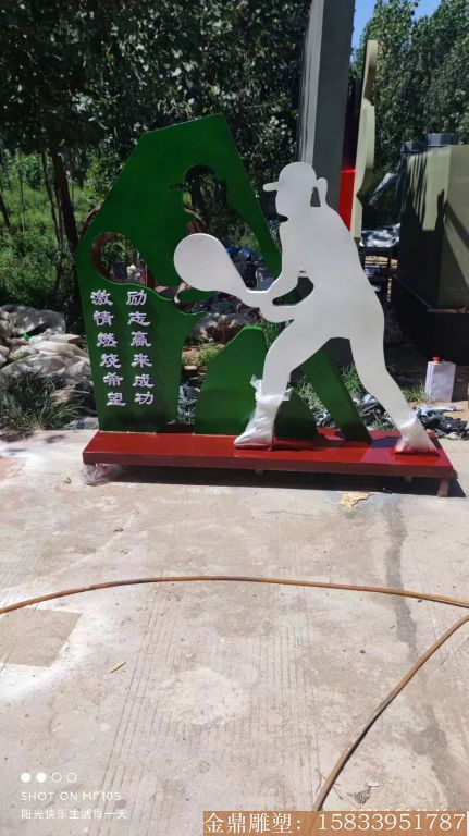 不锈钢运动雕塑6