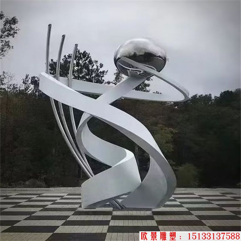 不锈钢异型球体结合雕塑